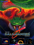 Salamander (1986)