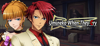 Umineko When They Cry – Question Arcs (2016)