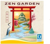 Zen garden (2020)