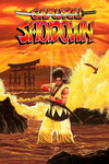 Samurai Shodown (1993)