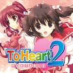 To Heart 2 (2004)