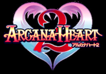 Arcana Heart 2 (2008)