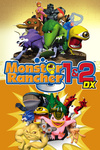 Monster Rancher 1 & 2 DX (2021)