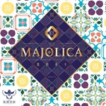 Majolica (2018)