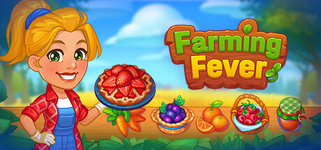 Farming Fever Cooking game (2023)