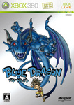 Blue Dragon (2006)