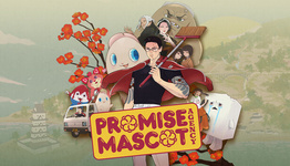 Promise Mascot Agency (2025)