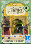 Alhambra: The Treasure Chamber (2006)