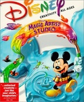 Disney Magic Artist Studio (1999)