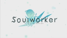 SoulWorker (2016)