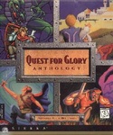 Quest for Glory: So You Want to Be a Hero (1989)