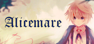 Alicemare (2016)