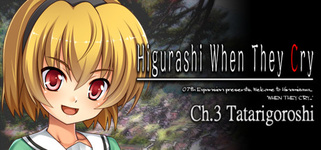 Higurashi When They Cry Hou – Ch.3 Tatarigoroshi (2016)