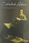 Sherlock Holmes Consulting Detective: The Thames Murders & Other Cases (1981)