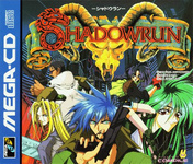 Shadowrun (1996)