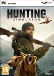 Hunting Simulator (2017)