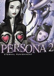 Persona 2: Eternal Punishment (2000)