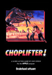 Choplifter (1982)