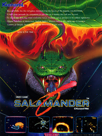 Salamander (1986)