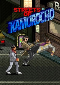 Streets of Kamurocho (2020)