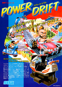 Power Drift (1988)