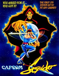 Strider (1989)