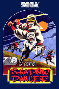 Shadow Dancer (1989)