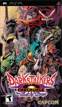 Darkstalkers Chronicle: The Chaos Tower (2005)