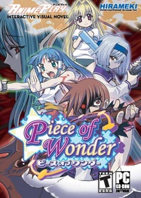 Piece of Wonder (2002)