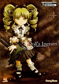 Doll’s Ingram (2008)