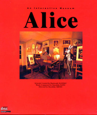 Alice: An Interactive Museum (1991)