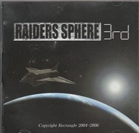 Raiders Sphere 3rd (2006)