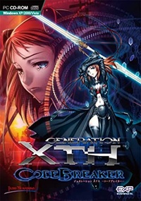 Generation Xth: CodeBreaker (2010)