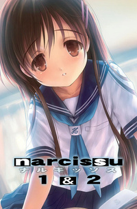 Narcissu 1st & 2nd (2005)