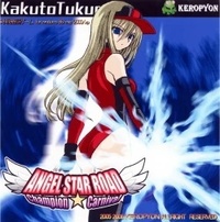 Angel Star Road: Champion Carnival (2006)