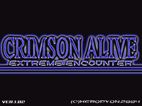 Crimson Alive: Extreme Encounter (2004)