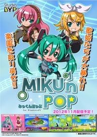 Miku'n POP (2012)