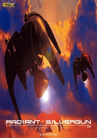 Radiant Silvergun (1998)