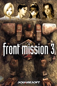 Front Mission 3 (1999)