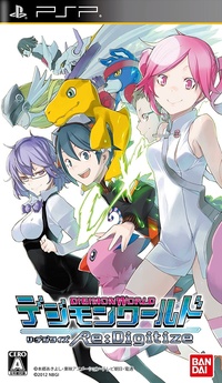 Digimon World Re:Digitize (2012)