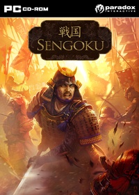 Sengoku (2011)