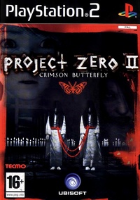 Project Zero II: Crimson Butterfly (2003)