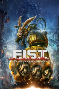 F.I.S.T.: Forged In Shadow Torch (2021)