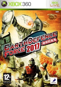 Earth Defence Force 2017 (2006)