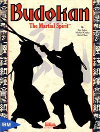 Budokan: The Martial Spirit (1989)