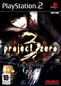 Project Zero 3: The Tormented (2005)