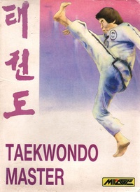 TaeKwonDo Master (1995)