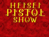 Heisei Pistol Show (2008)