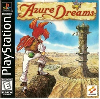 Azure Dreams (1997)