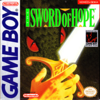 The Sword of Hope (1989)